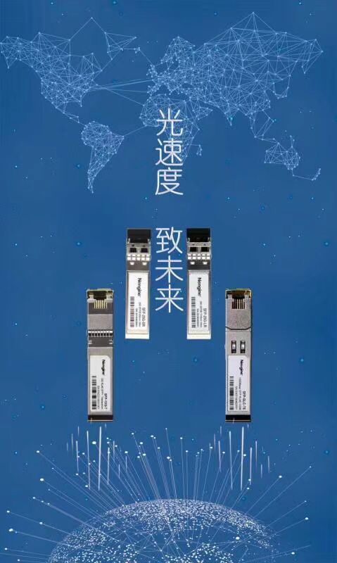 Nemengine tweet picture