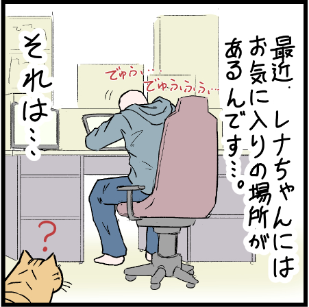 みなさま、今年は大変お世話になりました!
今年も楽しく猫漫画を描けたのは皆様と猫達のおかげです!!
来年もよろしくお願いいたします!
では、良いお年を!
 #ニャンコ #まんが #猫 #猫あるある #猫漫画 #ペット #飼い主 #エッセイ漫画 #キャット #ねこのいる生活 #4コマ 