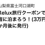 ツイートに含まれる画像