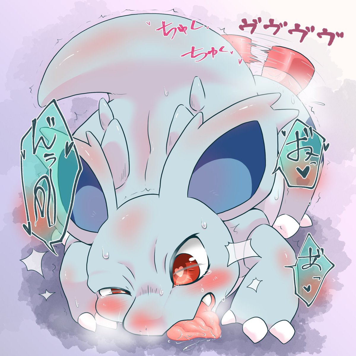 タマゴを産む経験をする事無く進化してしまったので、メスとしての気持ちいい遊びを教えこまれるニドリーナ 