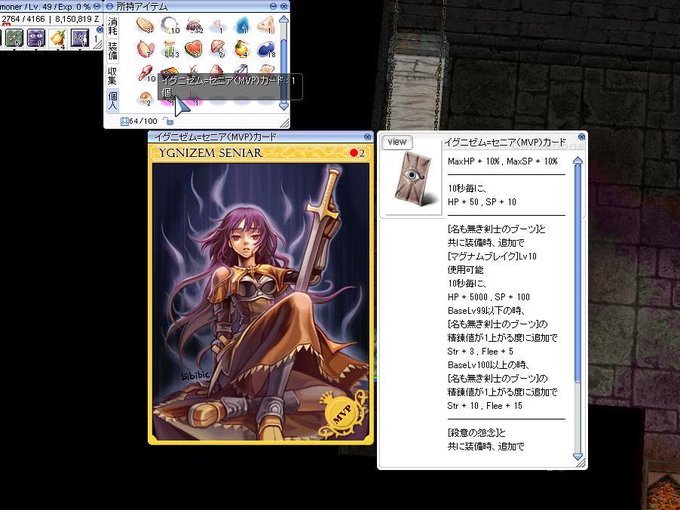 セニアのtwitterイラスト検索結果