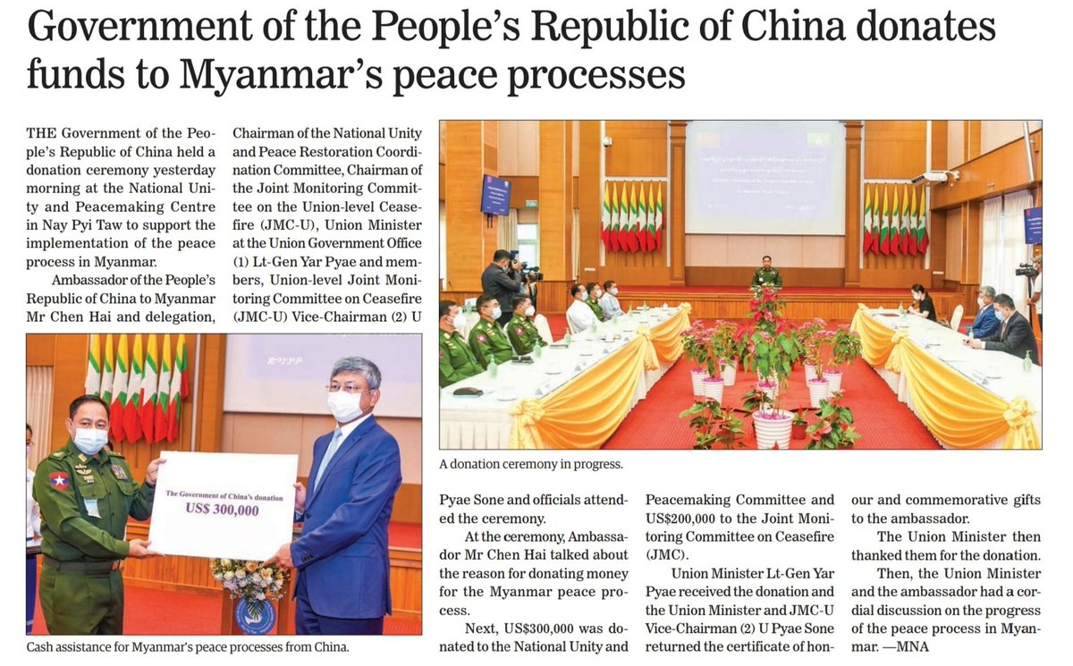 Tan_Hui_Yee's tweet photo. #China donates US$500k to fund #Myanmar’s peace process. One wonders what deal Myanmar military can strike with ethnic armed groups while it tries to quell resistance to its coup. Pic cr: GNLM #WhatsHappeningInMyanmar https://t.co/m28sB5HfFl