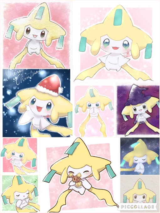 今年最後のタグ!
ジラーチメインで可愛いポケモン描いてます☺❤
RT中心に♡も追える範囲で巡回します～('ω')
#ポケモン絵描きさんと繋がりたい 
#絵描きさんと繫がりたい 
#絵柄が好みって人にフォローされたい 