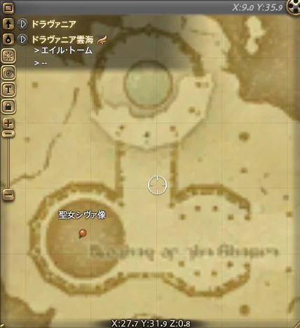#FF14 
