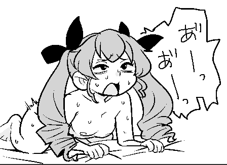 何だかんだと言いつつも、まほおちんちんに鳴かされる。 