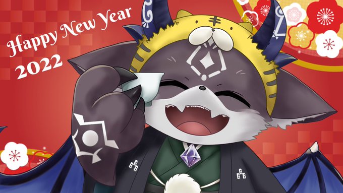 「HappyNewYear2022」のTwitter画像/イラスト(新着))