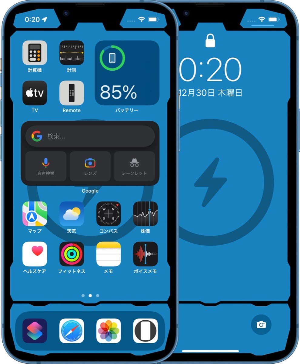 Hide Mysterious Iphone Wallpaper 不思議なiphone壁紙 Heyeased Twitter