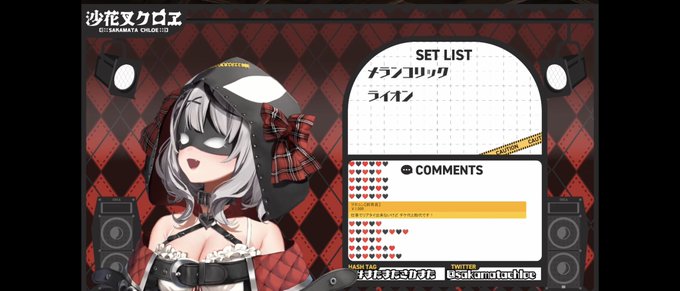 ライオンのtwitterイラスト検索結果