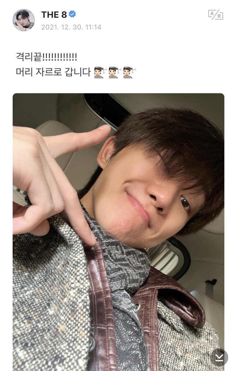 tinkswonu's tweet photo. minghao and jun finished their quarantine!!!!!!!!! 😭❤️ https://t.co/dBT5LSBo4R