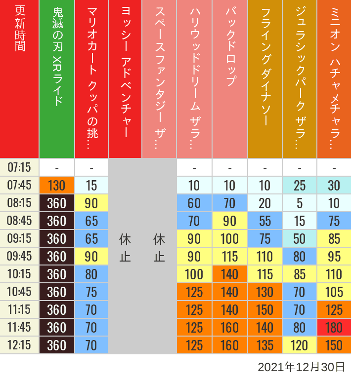 Hhwoodlu6uqimm Hhwoodlu6uqimm