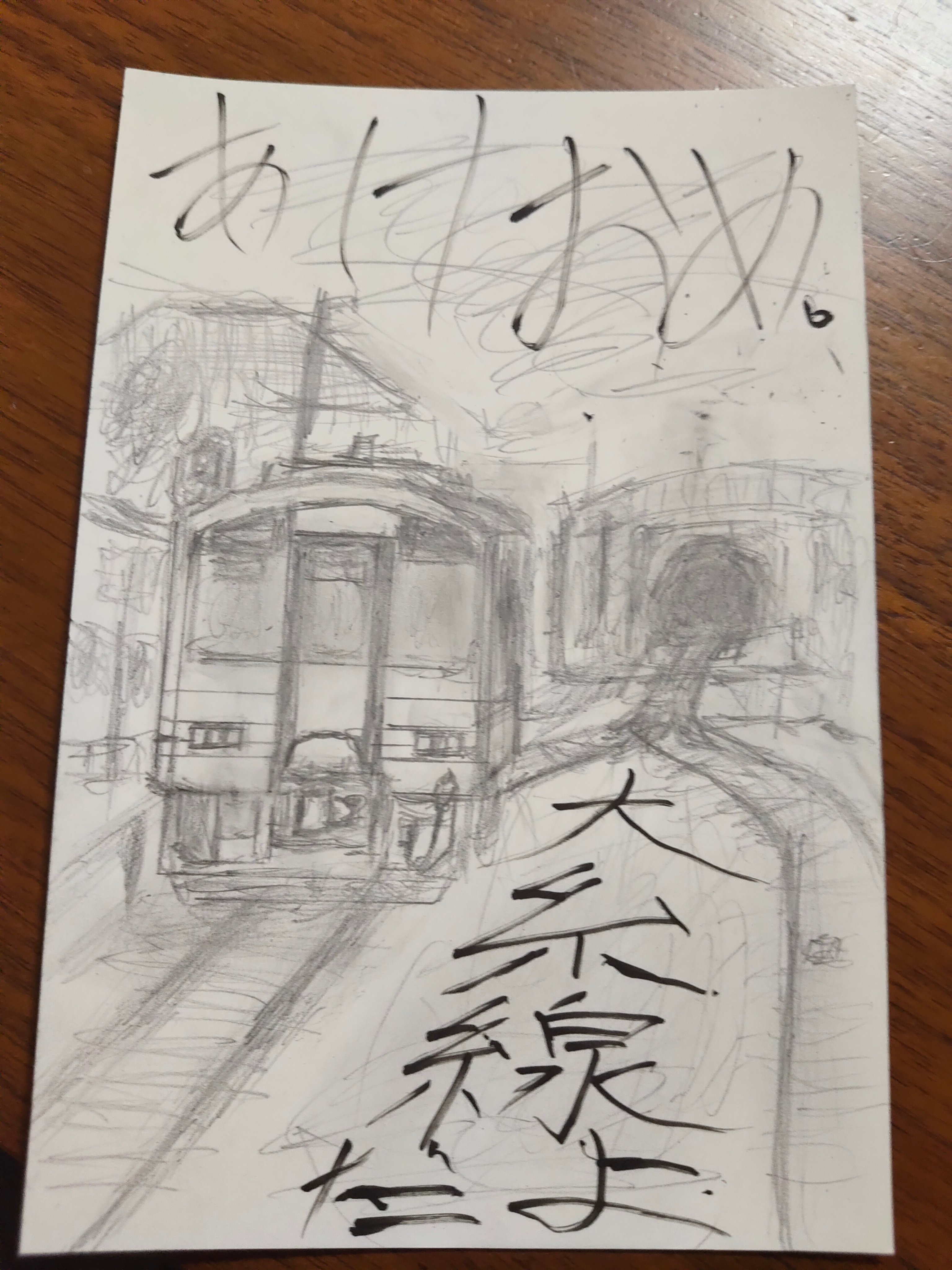 にわかオタクのゴリラ Gggng1122 Twitter