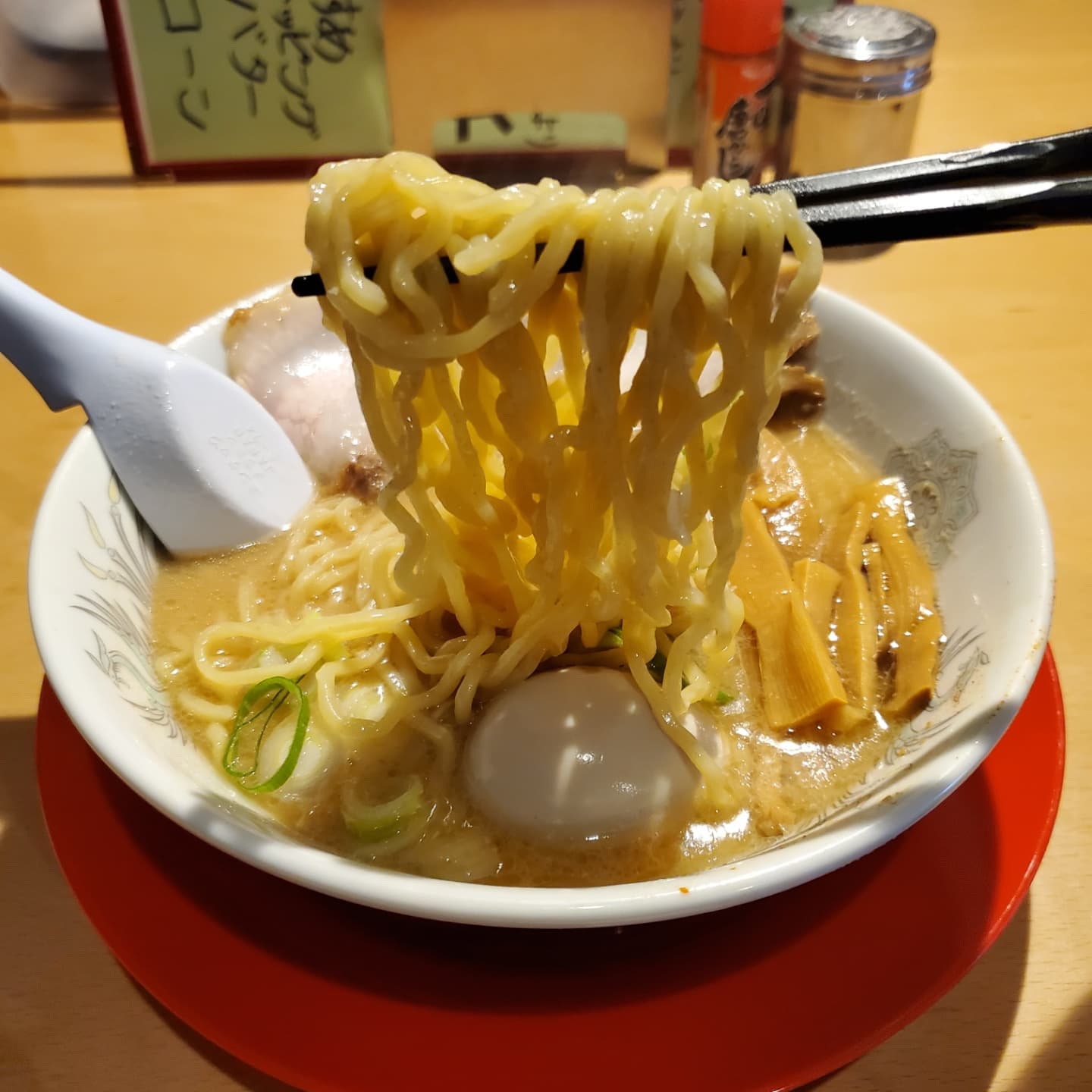 ラーメン大百科 Twitter Search Twitter