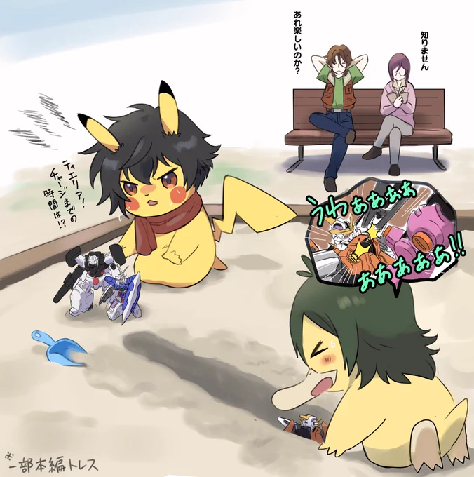 ここらへんかな💭
 #2021年自分が選ぶ今年の4枚 