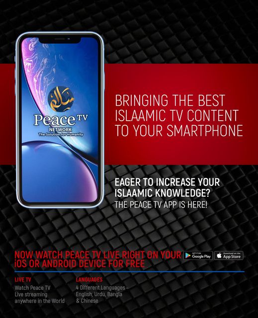 drzakiranaik's tweet photo. Bringing the Best Islaamic TV Content to your Smartphone

https://t.co/JYQmJyqY3k https://t.co/katDPhRN7i