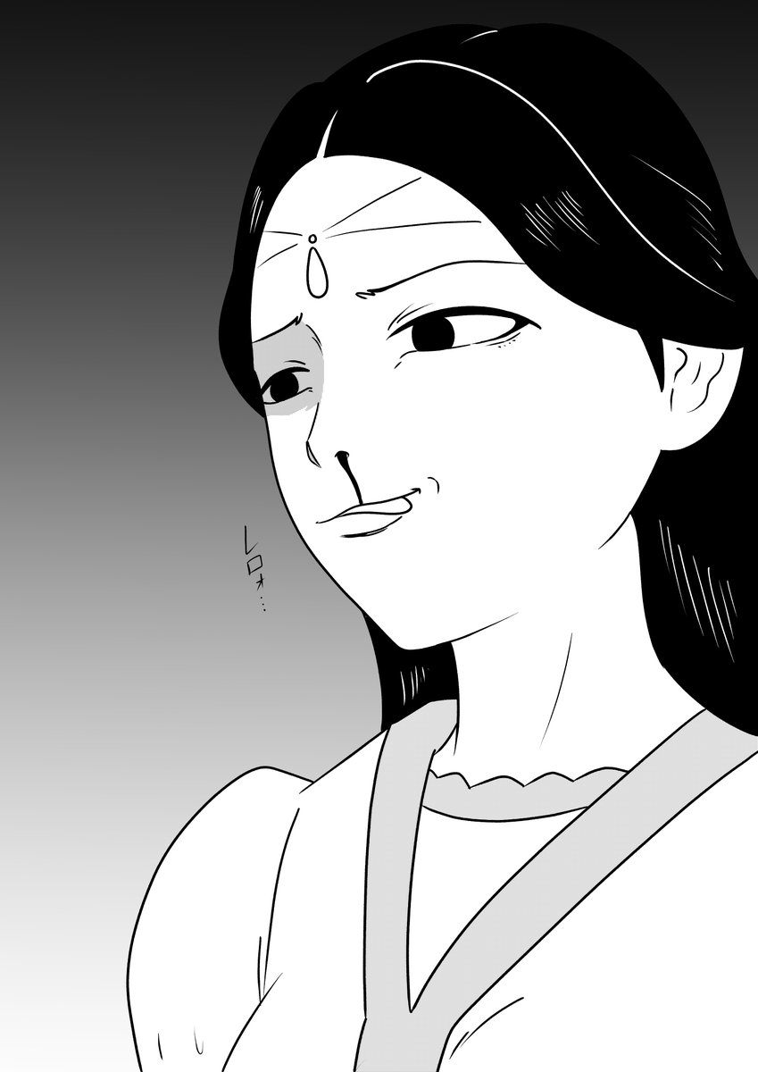 ネタバレにならないビヨジェネ冒頭のアレ 