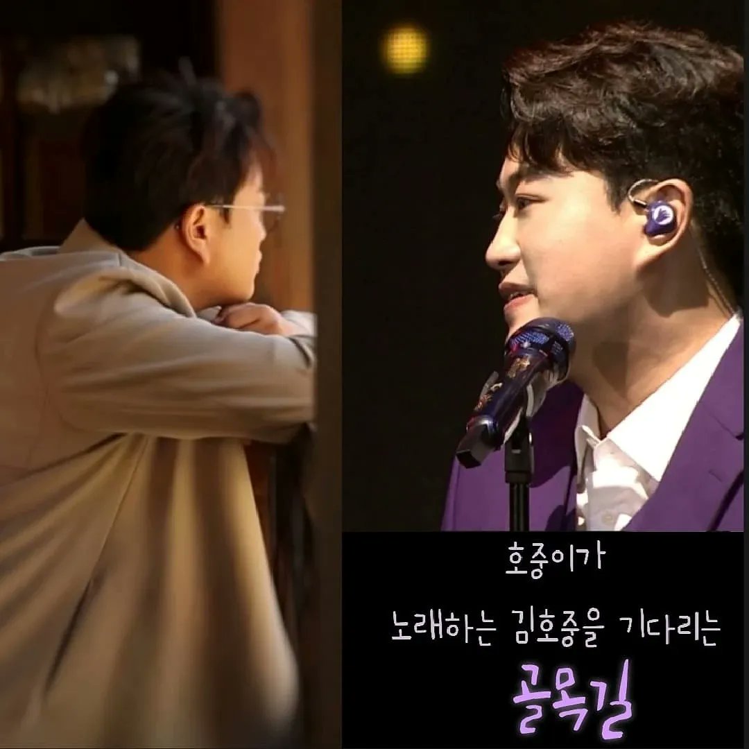 stardust_young's tweet photo. 호중이가 노래하는 김호중을 얼마나 기다릴까?

가슴벅차게 만날 재회의 날을 손꼽아 기다려요🙏

골목길 한구석탱이 완전 예약👌

#설렘가득_김호중을기다리는_골목길
#김호중_꽃길만걷게해줄게

#김호중
#KIMHOJOONG #TVAROTTI
#노래하는사람_김호중 https://t.co/LazJHaH3st