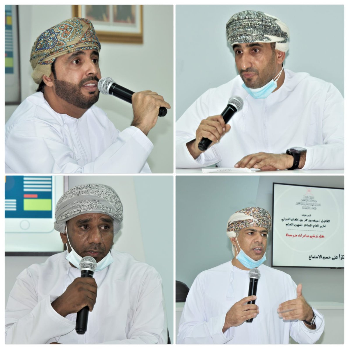 EduGovDkh's tweet photo. دشن قسم الابتكار والأولمبياد العلمي بالتعاون مع وحدة إشراف تقنية المعلومات #بتعليمية_الداخلية المبادرات المدرسية في مجال إنترنت الأشیاء والذكاء الاصطناعي والابتكار وذلك في القاعة الكبرى بمبنى المديرية تحت رعاية الفاضل سيف بن حمد بن خلفان العبدلي المدير العام المساعد https://t.co/BQiXujMcSZ