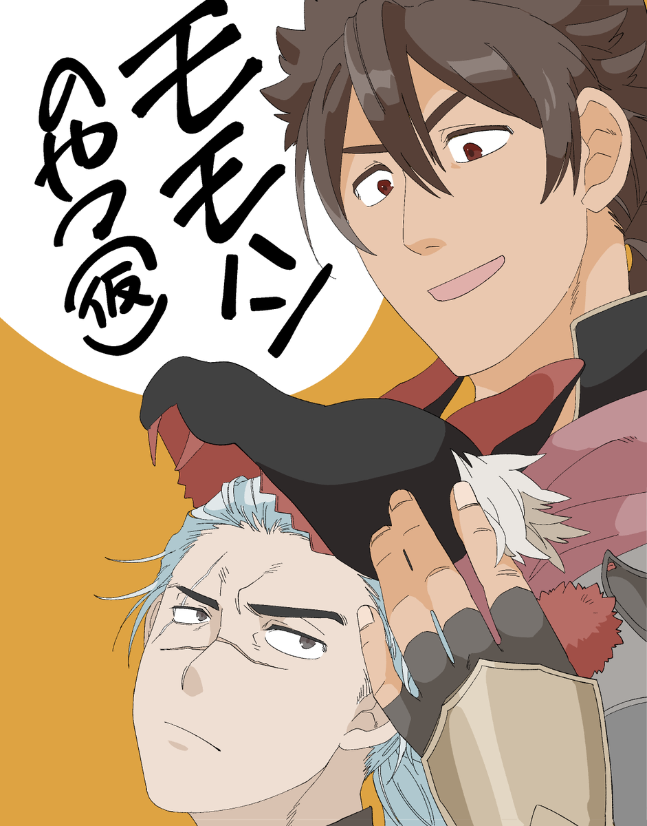 オラァ!!!!!!!!!!!!!!!!いや確実に線画は上手い  線画は 