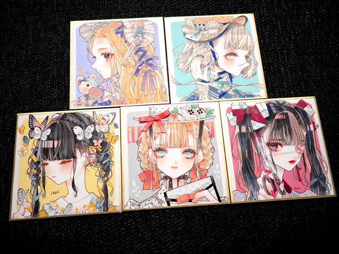 豆色紙達 