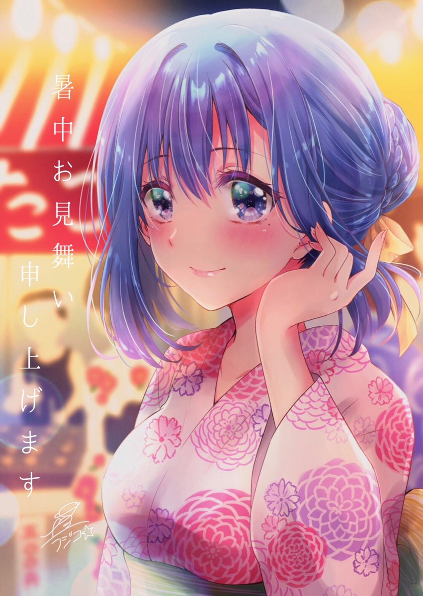 選ぶほど描けてなかった…🥺
 #2021年自分が選ぶ今年の4枚 