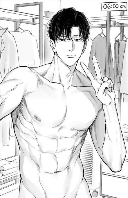 haruomi 