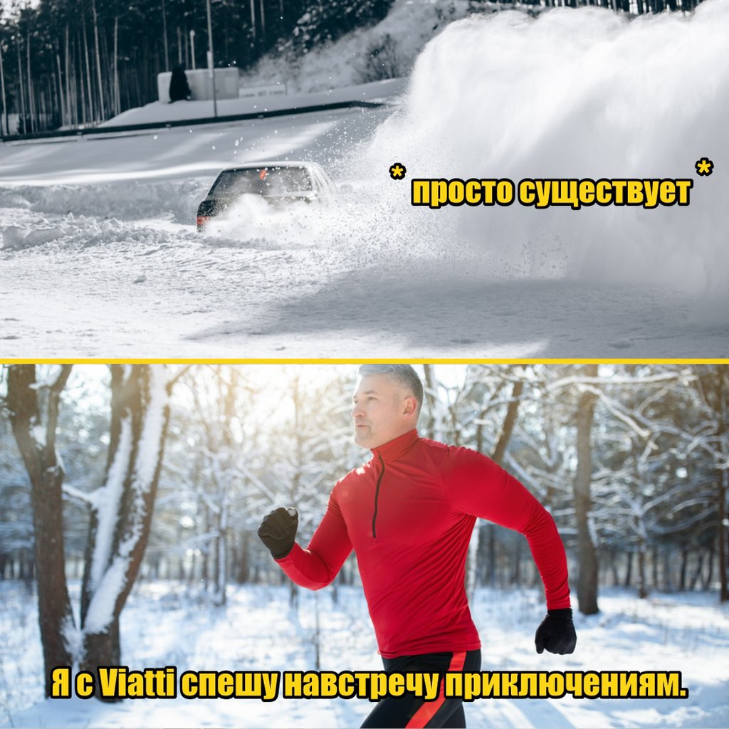 ViattiTyres's tweet photo. Новый день — новый повод для ваших лучших поездок с шинами Viatti.

Все благодаря их прекрасным характеристикам:

✔️Надежному сцеплению с покрытием.
✔️Эффективной борьбе со слэшпленингом.
✔️Курсовой устойчивостью.
✔️Высокой проходимостью.

#viatti
#силавнадежности https://t.co/JqUIhPyHp6