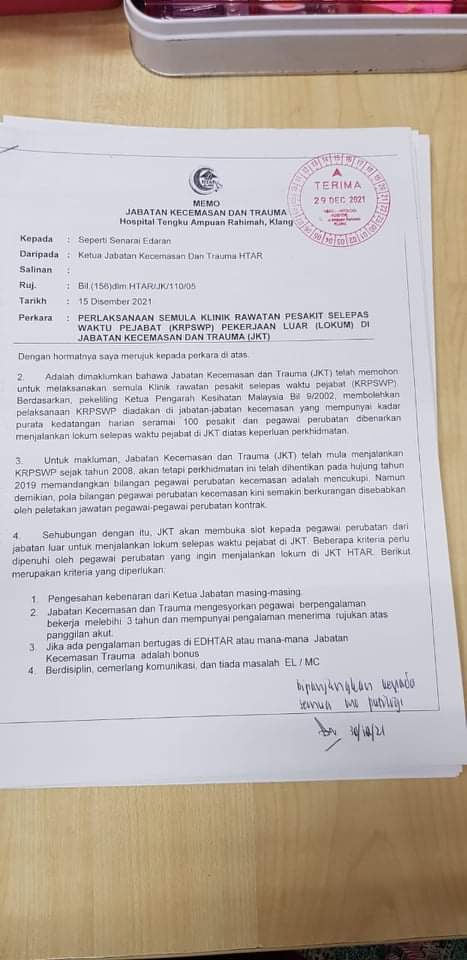 M.F. Ali (@faridSfred) / Twitter