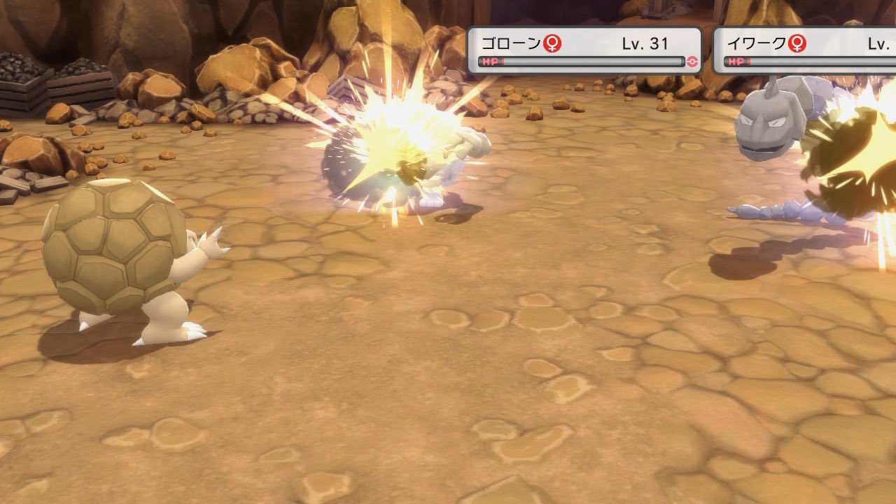 だいばくはつ Twitter Search Twitter