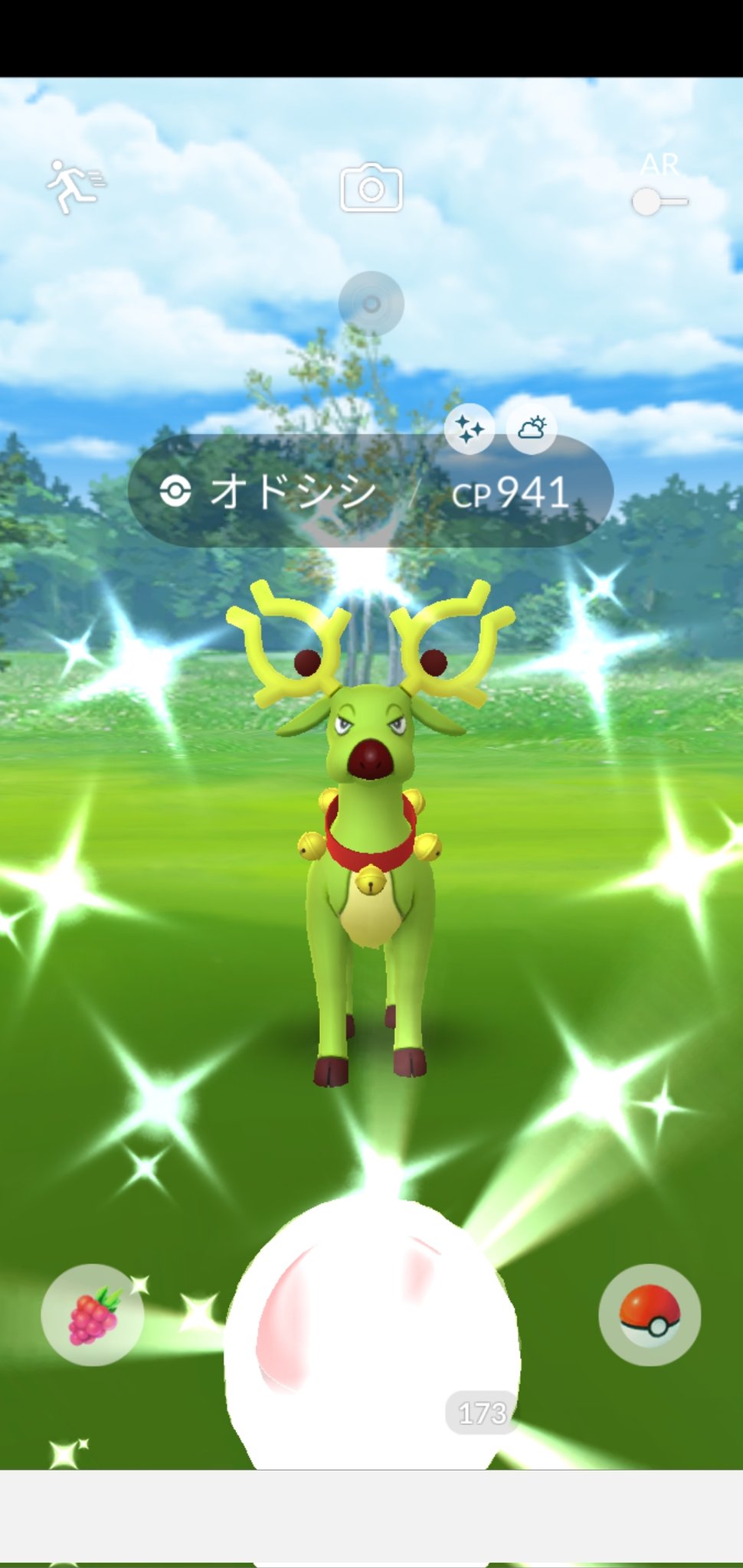 Amazinghisa 今日のポケモンgo活動 オドシシ光った W 昨年に続き 2匹目 昨日 キラフレンドになった方と色違いラクライ同士のキラ交換 レイドはキュレム 光りませんでしたが アイテム無しで捕獲 ポケモンgo オドシシ ラクライ