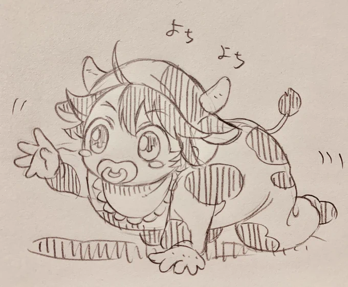 ⚠️幼化

今年描いたらくがき振り返り
幼むつ(わんpく除く)

あと、ちゃんとしたのだとアンソロ関係で蔵時代チビむつも描きました 