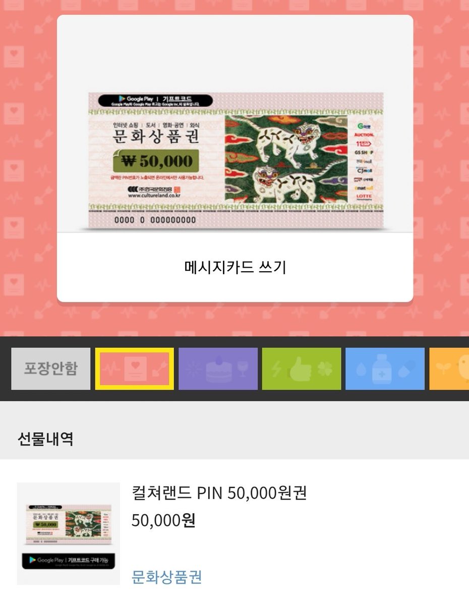_lutmel's tweet photo. [RT💖]
RT 추첨 한 분 5만원 상품권을 드립니다!

안녕하세요! 제가 팬딩(@CreatorXsupport)에서
실시간 피드백 클래스를 열게 됐습니다

기초부터 색감, 개성까지 모두 잡고 싶은 분들을 위해 수업을 오픈했습니다!

많은 관심 부탁드려요 ✨

🔽수강신청🔽
https://t.co/Trv7NydEj0 https://t.co/gW3f7qIJ6x