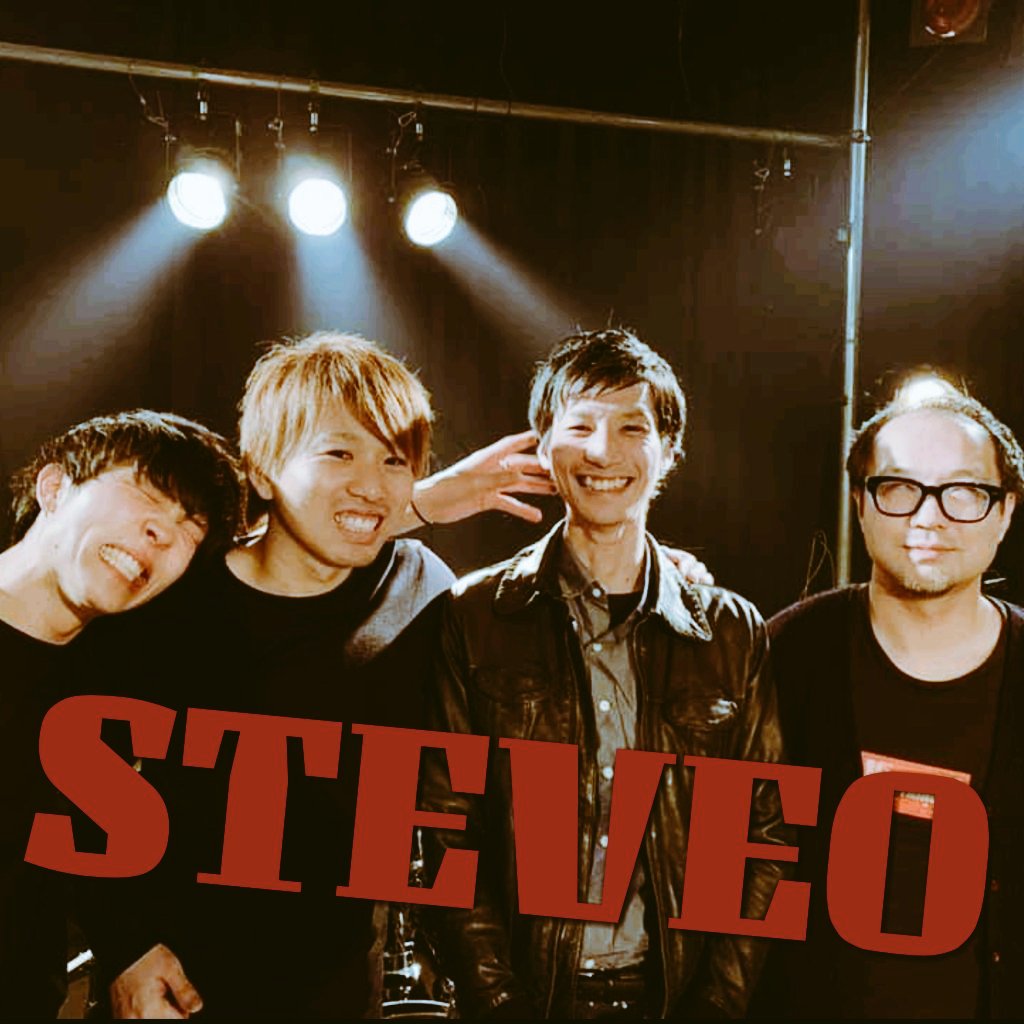 どうも STEVOでっす！今日は年内ラストのライブっす！酒でやんす！楽しむでやんす！！！！シューサクがくじ引きで大事故起こしたんでおれらは本日2番手っす！！オーラン(トッパー)とバリア(３番手)に挟まれて消滅しそうですが全力で駆け抜けーーす(白目)
