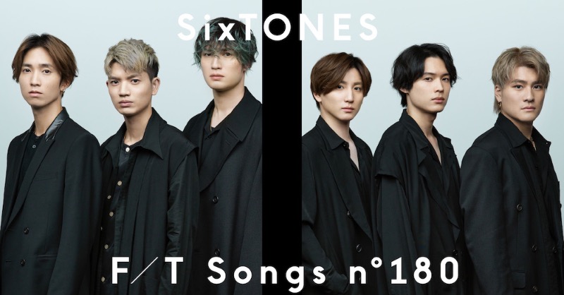 The_FirstTimesN's tweet photo. ＼COLUMN／

SixTONES、6人の“歌声”が「Imitation Rain」の新たな表情を生む。彼らのポテンシャルの高さを表明する『THE FIRST TAKE』

TEXT BY ＃森朋之

#SixTONES #ImitationRain
#THEFIRSTTAKE @The_FirstTake
#THEFIRSTTIMES

▼続きを読む