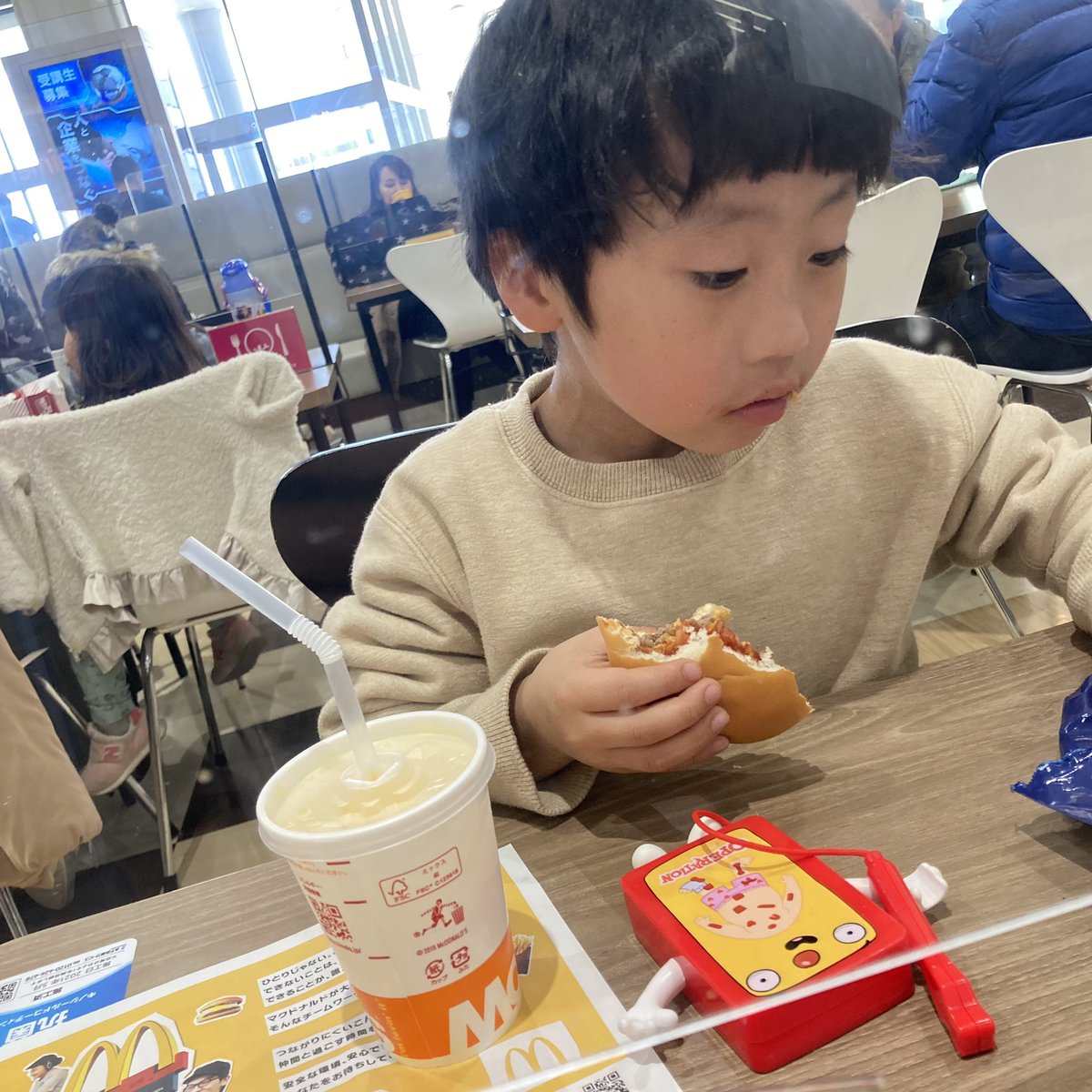 _jintk's tweet photo. 今年もありがとう https://t.co/UZrtOUC8rp