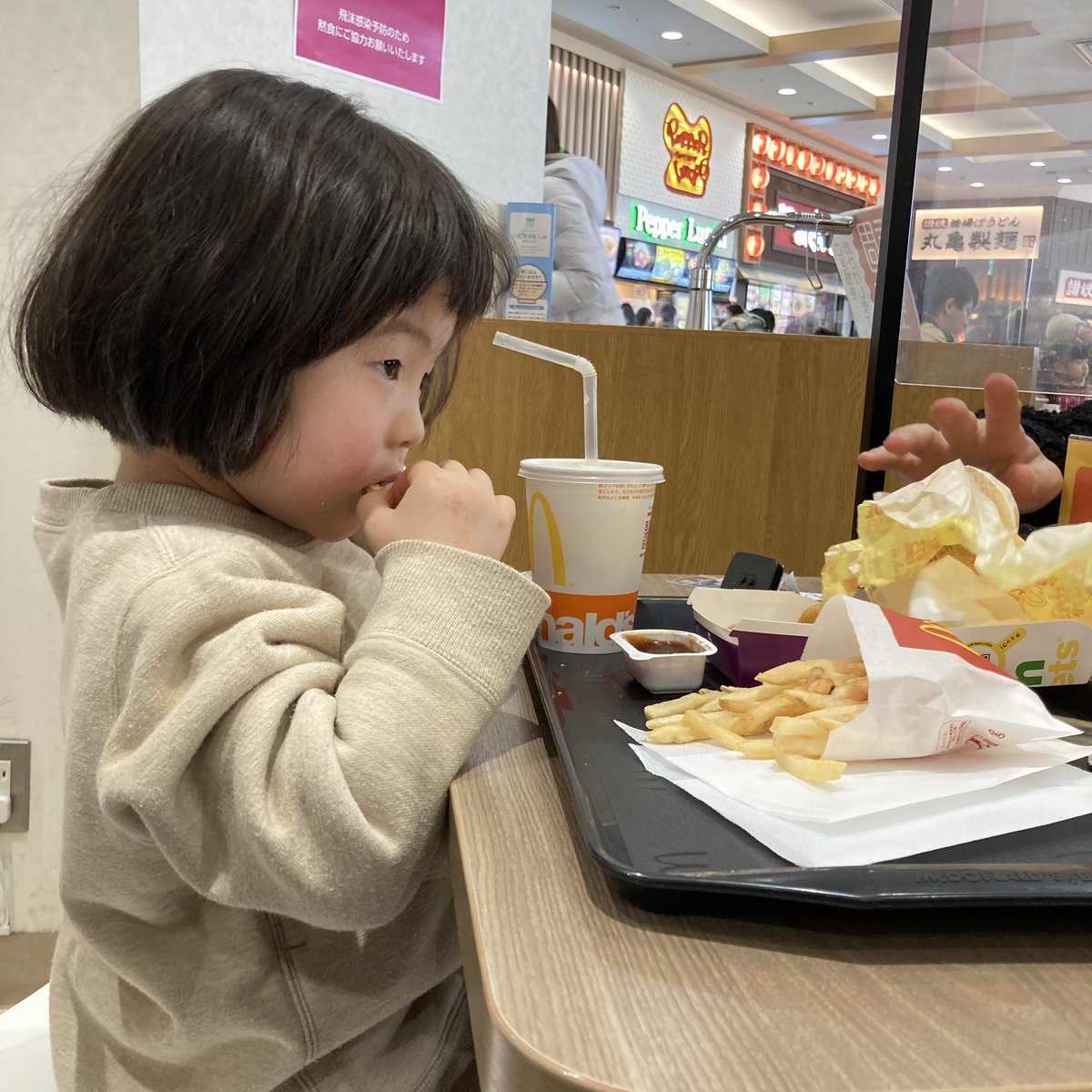 _jintk's tweet photo. 今年もありがとう https://t.co/UZrtOUC8rp