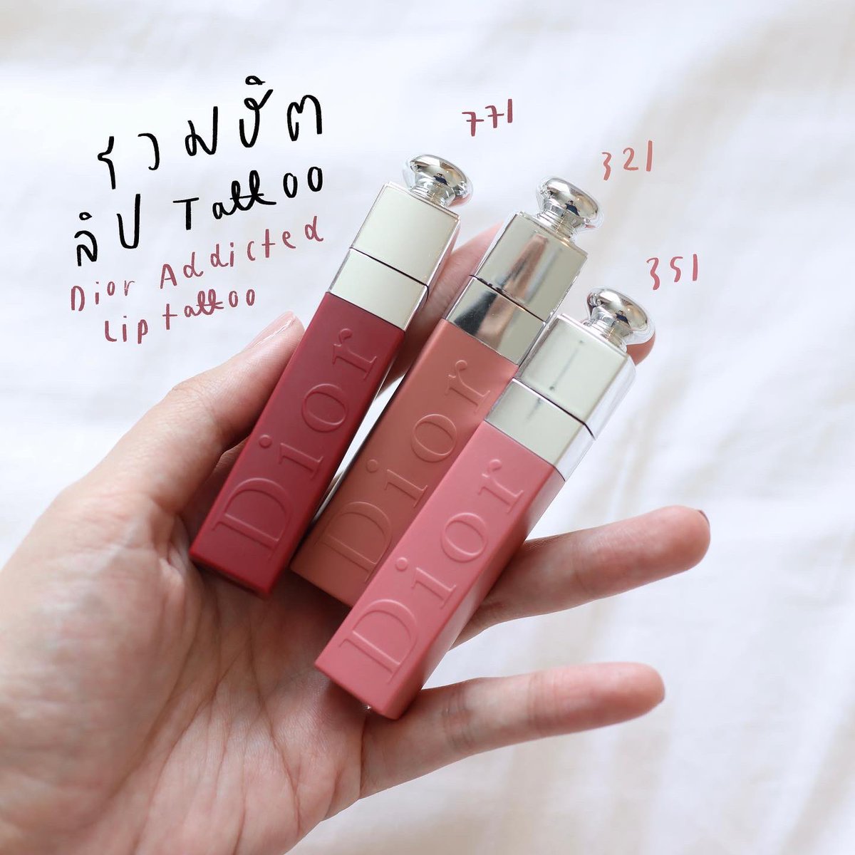 kkhwan's tweet photo. รวมสีฮิต Dior Addicted Lip Tattoo 3 สี ที่ควรมี〰️🌷รวมๆลิปรุ่นนี้สำหรับขวันเนื้อเบาบาง เคลือบปากเล็กน้อย ให้ความชุ่มชื้นกลางๆ
แต่ข้อดีคือจะมีสีติดทน เวลาเช็ดออกถ้าพวกสีเข้มๆ จะติดปากอยู่จางๆพอสมควร
ให้ปากไม่ซีดมาก ติดหน้ากากน้อยมากด้วย https://t.co/Ufy6S7UynA