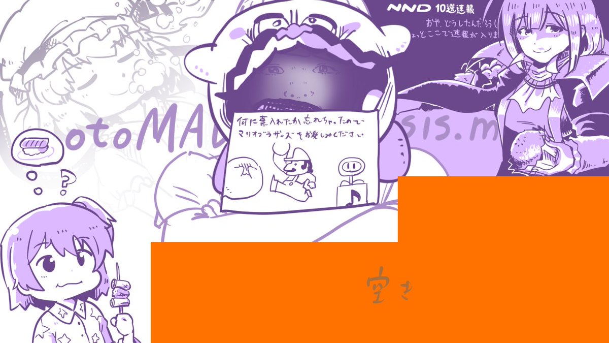 描ききれませんでした(10件中7件入ってます) 