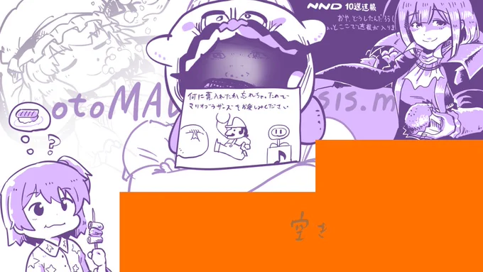 描ききれませんでした(10件中7件入ってます) 