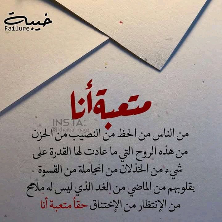 سحر البدوي (@wyutc) on Twitter photo 