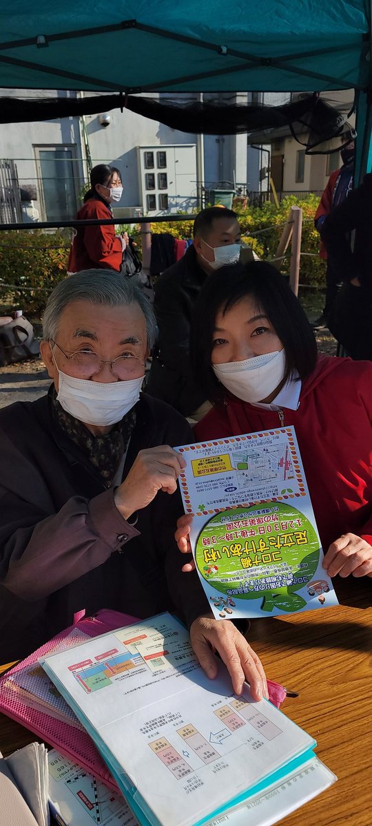 ce_kaku's tweet photo. 足立助け合い村開催中です。
私は相談対応コーナーにおります。
年金問題に詳しい相談対応の芝宮さんと隣になりました。私は何でも議員相談で相談を受けてます。
弁護士さんも今、住居近隣トラブルの相談を受けてます。
転んで怪我したご高齢の方は血圧測定に看護相談です。 https://t.co/266dgHm4eu