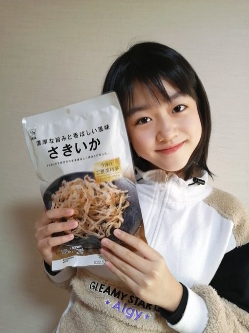 Twitterのコスプレ画像35
