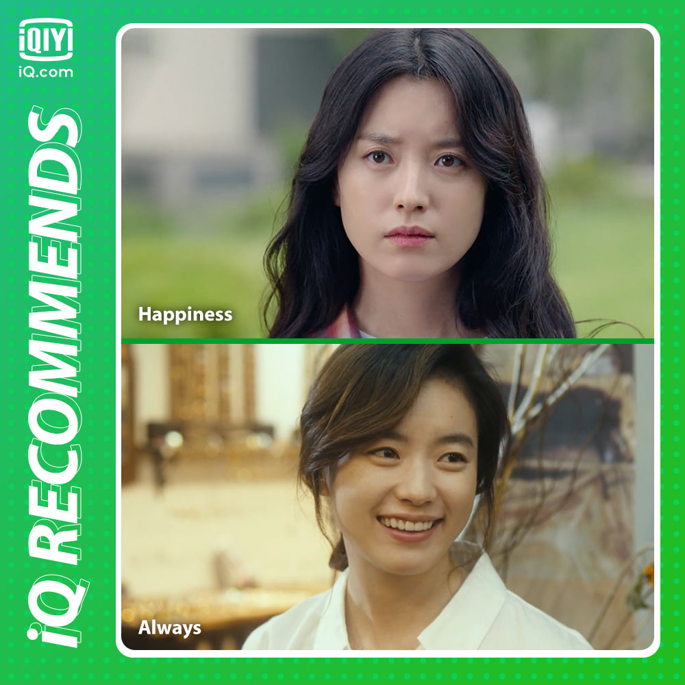 May girl-crush ka na rin ba kay #HanHyoJoo? 😍

Come and watch her sa #iQiyiPH app &amp; iQ.com! 

🟢 #Happiness (All episodes for VIP)
🟢 #Always (watch for FREE)

👉🏻App: s.iq.com/264cgH-a2

#kdrama #kmovie #iQiyiMovies #한효주