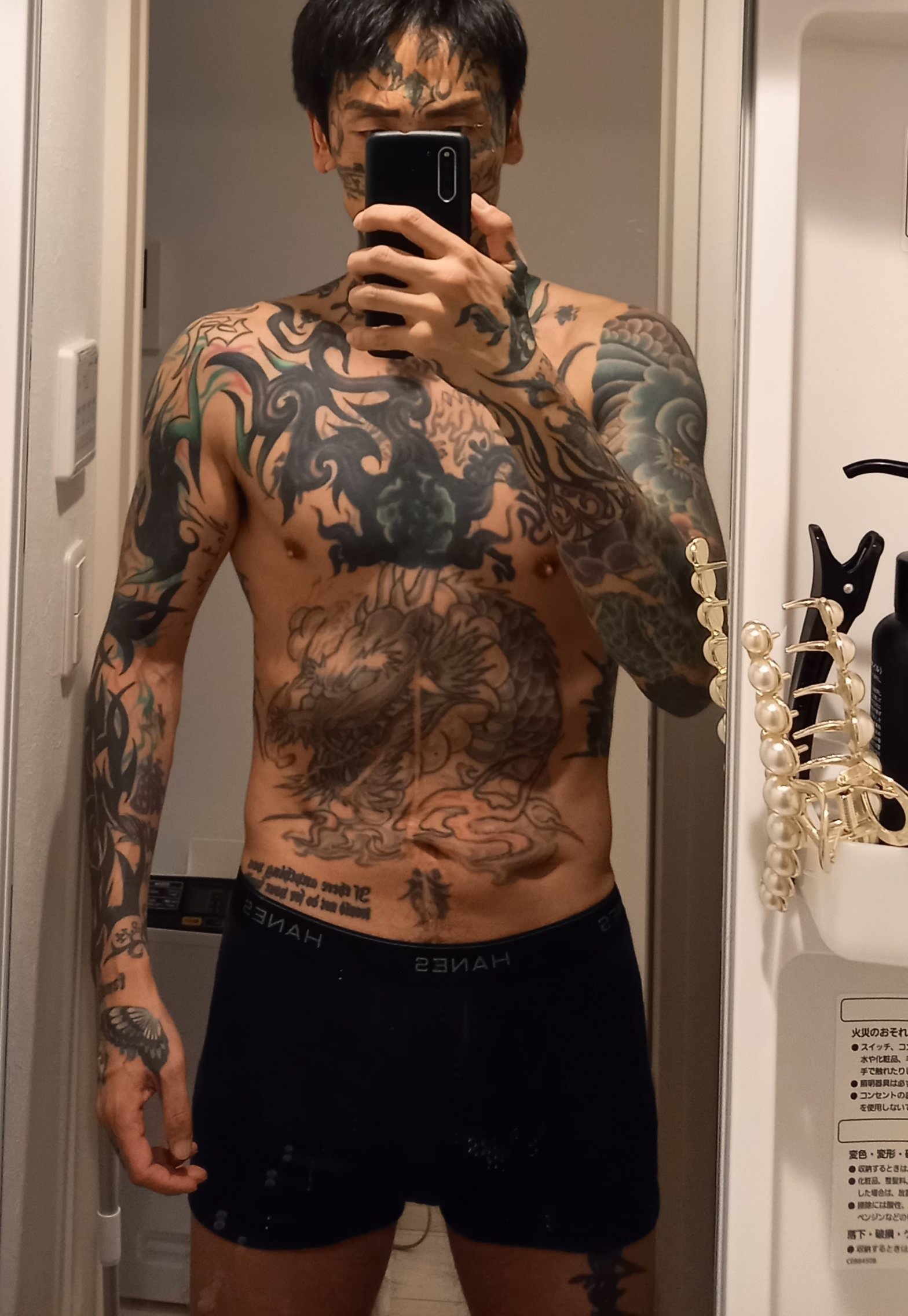 瓜田純士＆麗子 on X: 