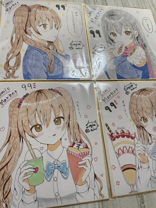 色塗り終わりました!明日の冬コミに持っていきますねー!✨ 