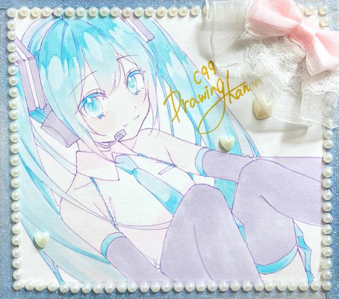 みっ 