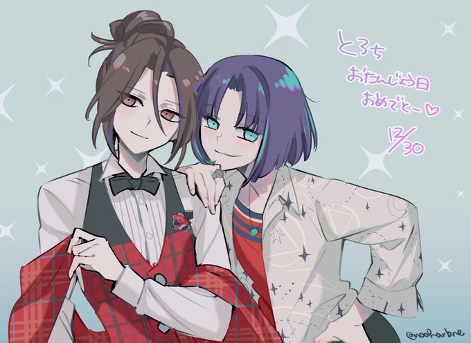 とろち誕生日おめでと〜!!@nangokugorilla ハッピーな一年になりますように!🎂🎉🎊 