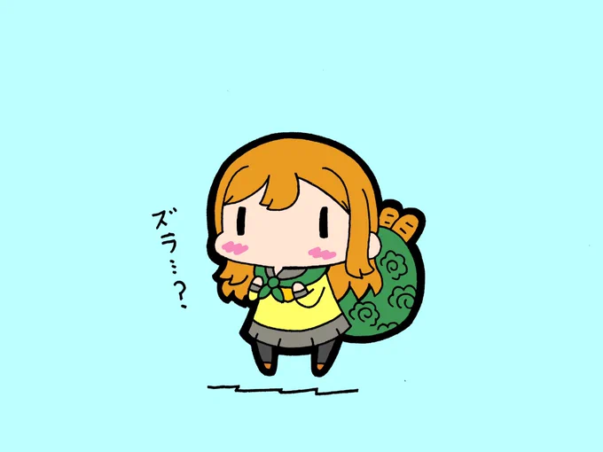 1年生😈🍭💮 