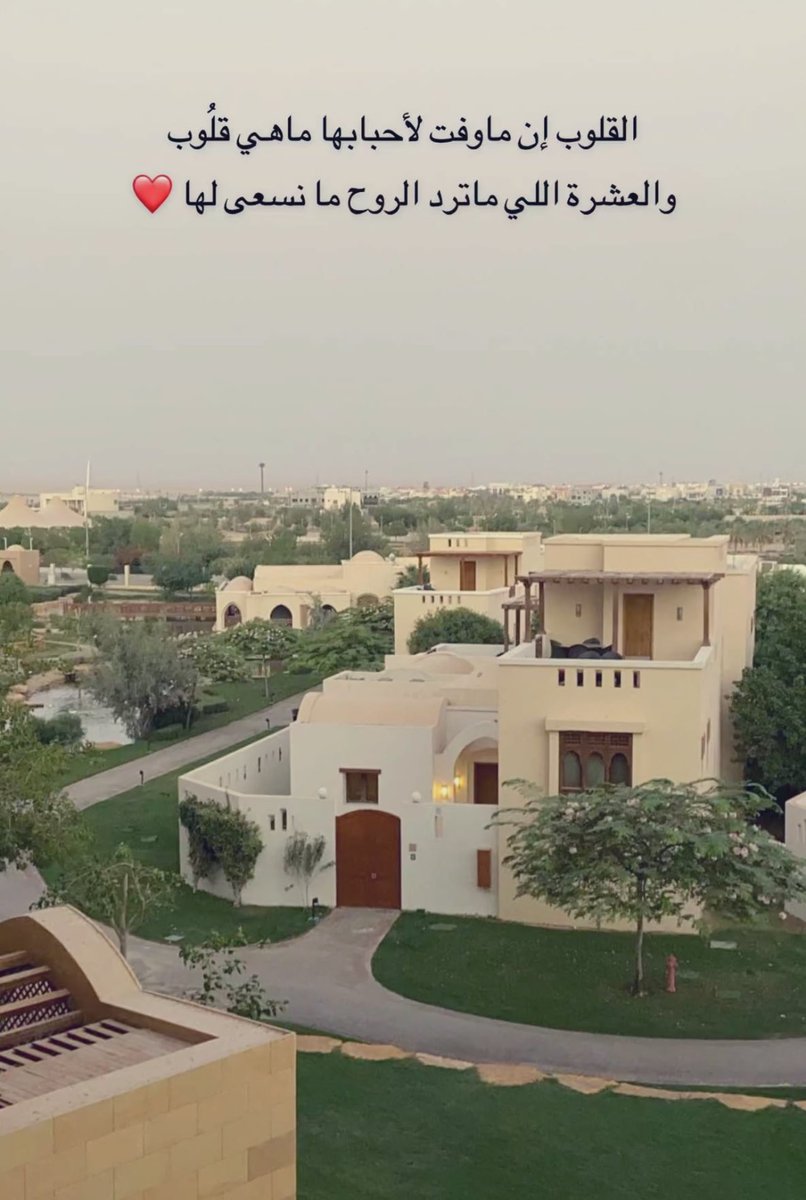 صباح الخميس الونيس ♥️