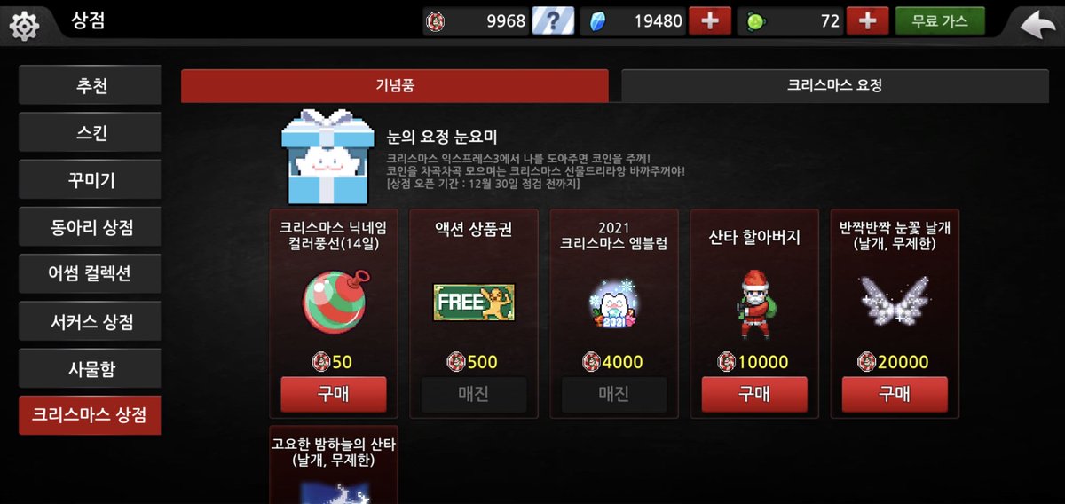 _tldk_'s tweet photo. @essr_ZH 장난하나요 진짜 https://t.co/tDKO1rl9SB