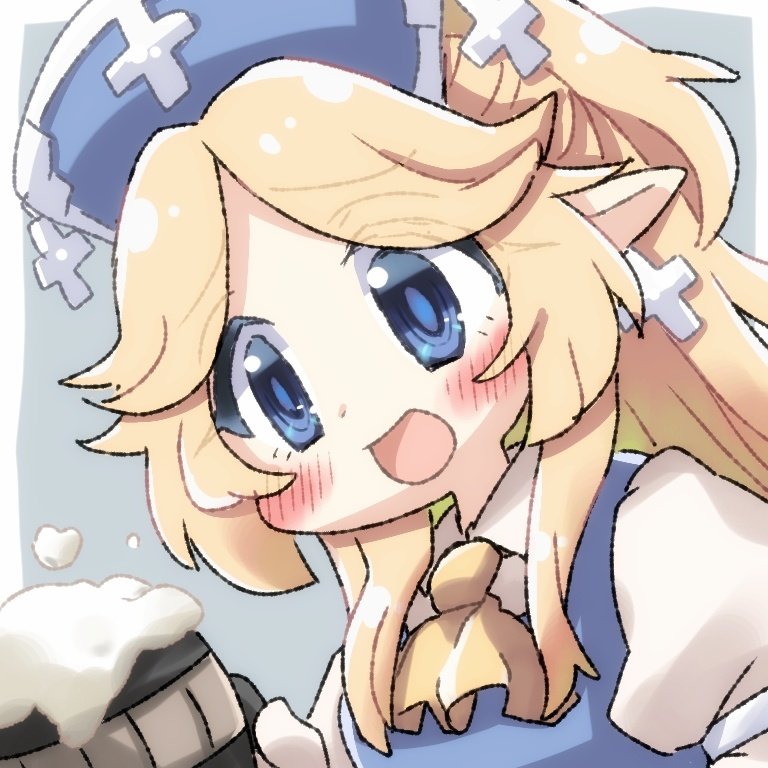 プリコネ「良いお年を〜♪ふふふ
#プリコネR 
#今年最後の呑んべぇ 」|はこべ@loki鯖のイラスト